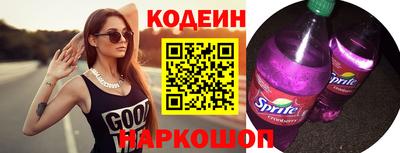 мдпв Свободный