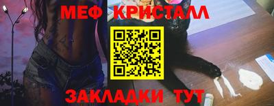 героин Славгород