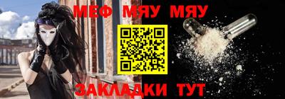 мдпв Свободный