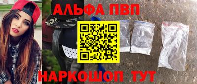 мдпв Свободный