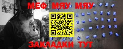 мдпв Свободный