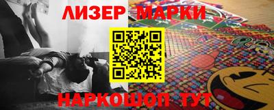 меф VHQ Северобайкальск