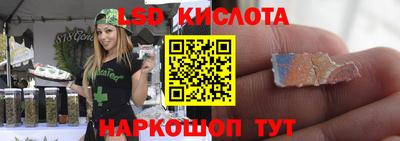 мдпв Свободный
