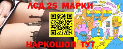 меф VHQ Северобайкальск