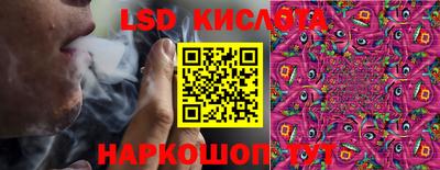 мдпв Свободный