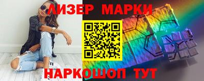 меф VHQ Северобайкальск