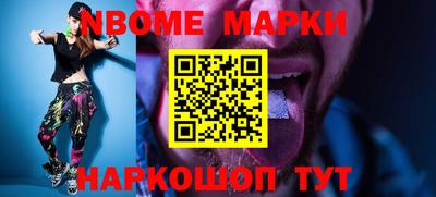 мдпв Свободный