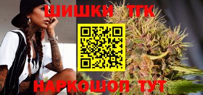 меф VHQ Северобайкальск