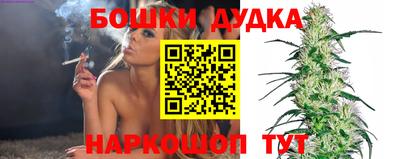 меф VHQ Северобайкальск
