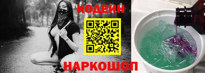 мдпв Свободный