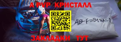 мдпв Свободный