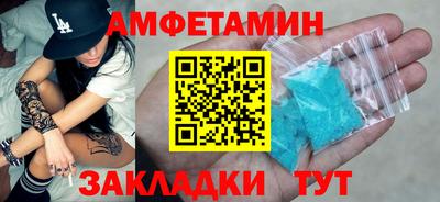 наркотики Севастополь