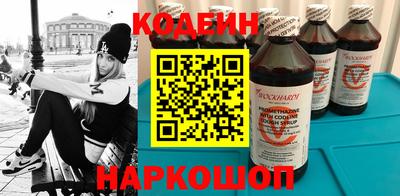мдпв Свободный