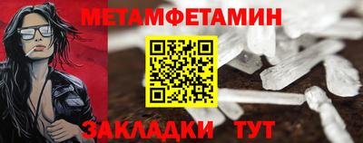 мдпв Свободный