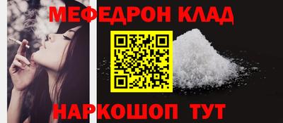 мдпв Свободный